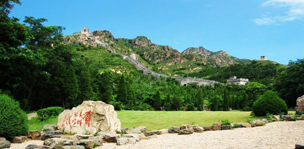 山海关 
