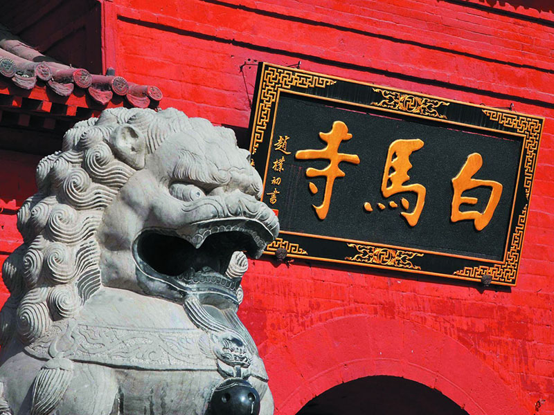 www.shanpow.com_关于赞美洛阳的诗歌,演讲稿。