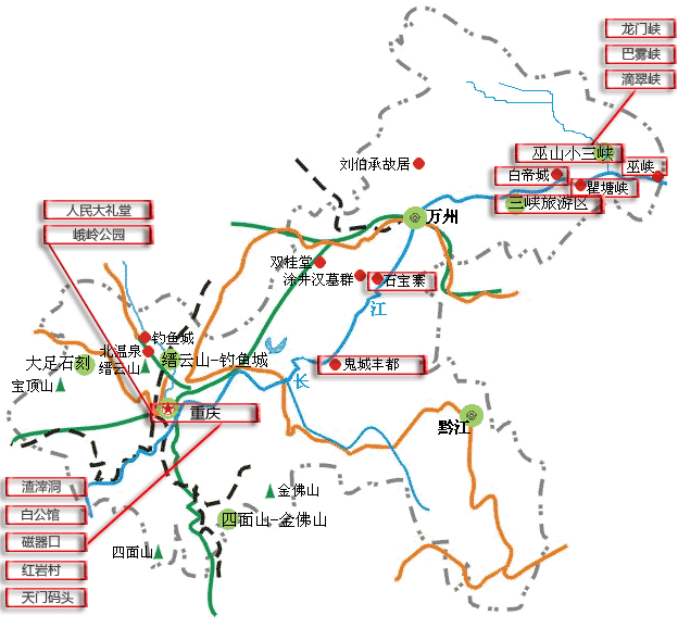 重庆旅游地图-景点介绍