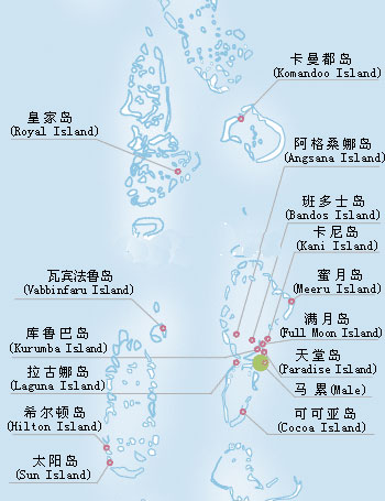 马尔代夫定制旅游,马尔代夫旅游,马尔代夫旅游地图,马尔代夫景点介绍